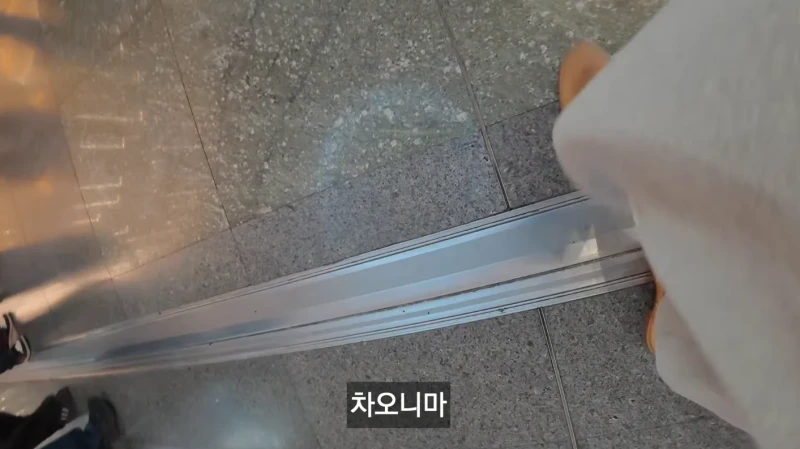 한국인이 터키 공항에 도착했을 때 듣는 말-2