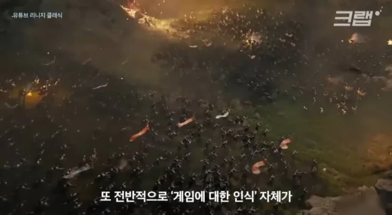 요즘 MZ세대가 게임을 잘 안하는 이유-5