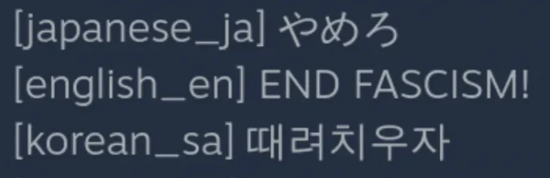 해외에서 불타고 있는 게임 영어 번역-3