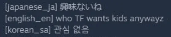 해외에서 불타고 있는 게임 영어 번역-11