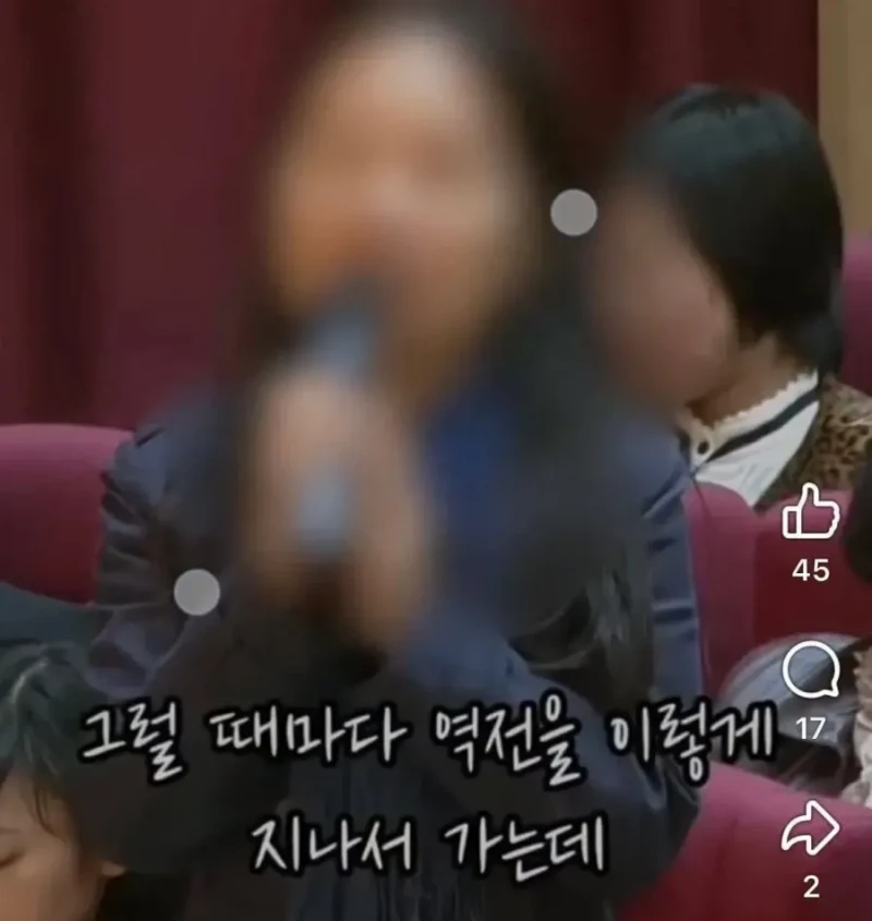 노숙자맘한테 한마디 하는 법륜스님 