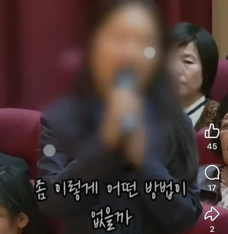 노숙자맘한테 한마디 하는 법륜스님 -5