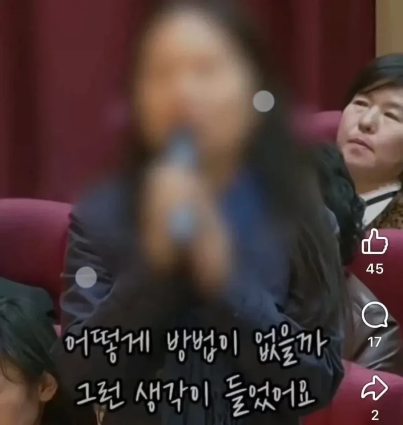 노숙자맘한테 한마디 하는 법륜스님 -13