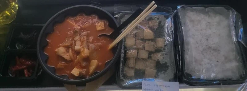 단골 김치찌개집 서비스 ㄷㄷ
