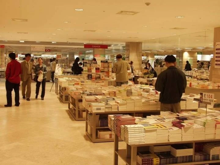 그 시절.. 25년 전 코엑스몰-9
