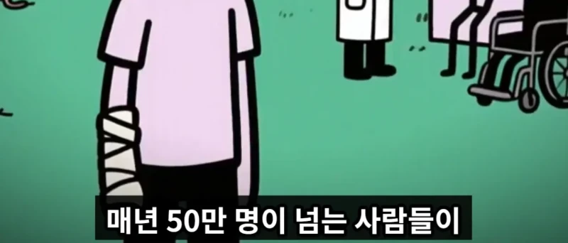 매년 뱀독으로 전세계 수만명이상 사람이 사망하는 이유 -18