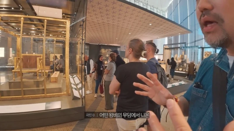 무려 4,600여 년 전 고대 이집트 가구 유물-2