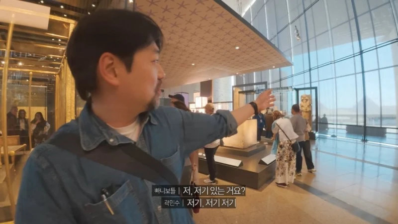 무려 4,600여 년 전 고대 이집트 가구 유물-6