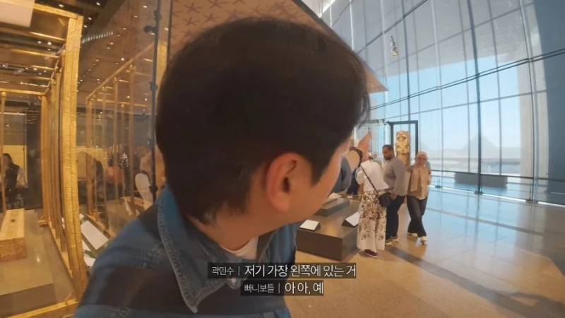 무려 4,600여 년 전 고대 이집트 가구 유물-7