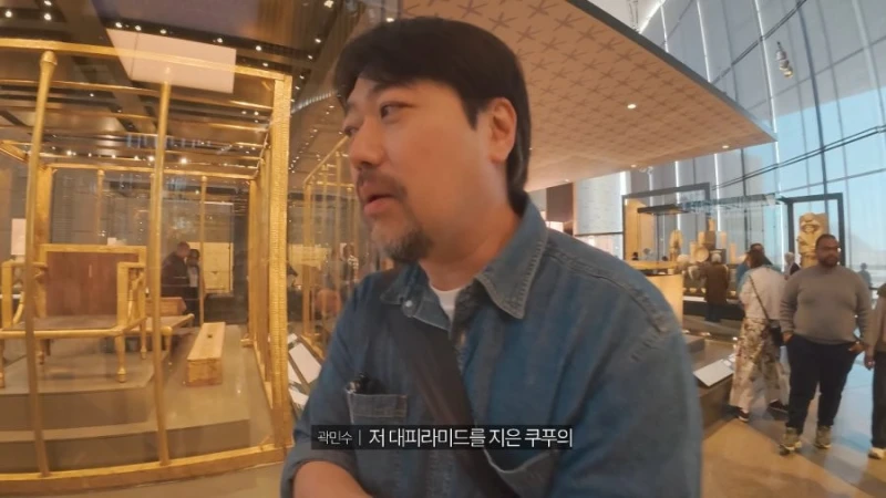 무려 4,600여 년 전 고대 이집트 가구 유물-8