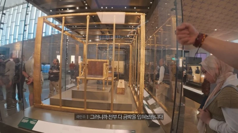 무려 4,600여 년 전 고대 이집트 가구 유물-11