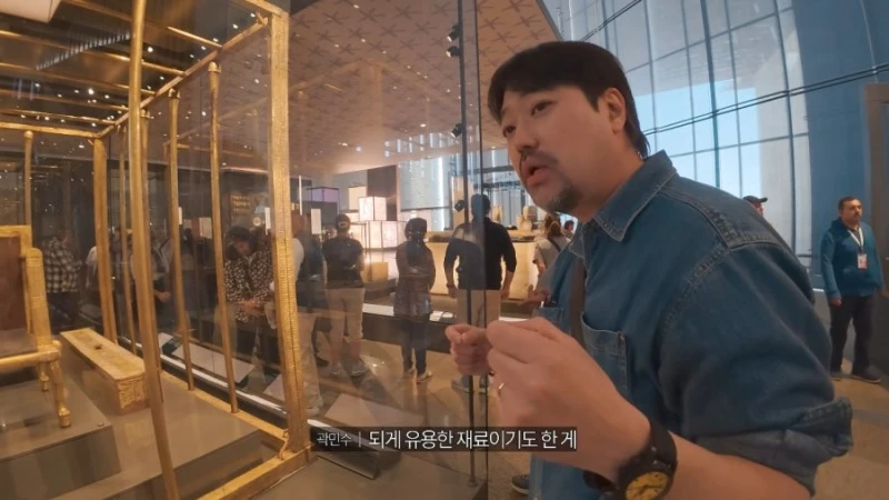 무려 4,600여 년 전 고대 이집트 가구 유물-14