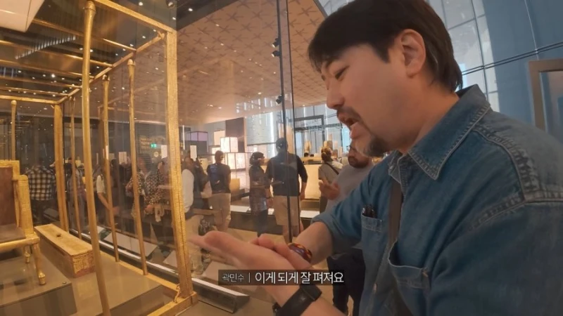 무려 4,600여 년 전 고대 이집트 가구 유물-15