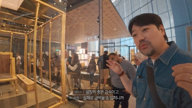 무려 4,600여 년 전 고대 이집트 가구 유물-17