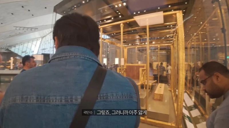 무려 4,600여 년 전 고대 이집트 가구 유물-18