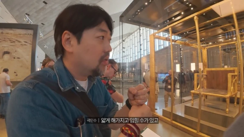 무려 4,600여 년 전 고대 이집트 가구 유물-19