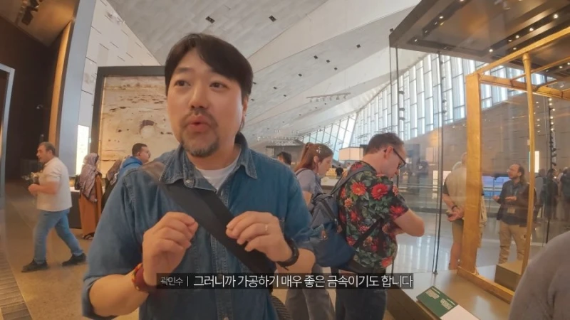무려 4,600여 년 전 고대 이집트 가구 유물-22
