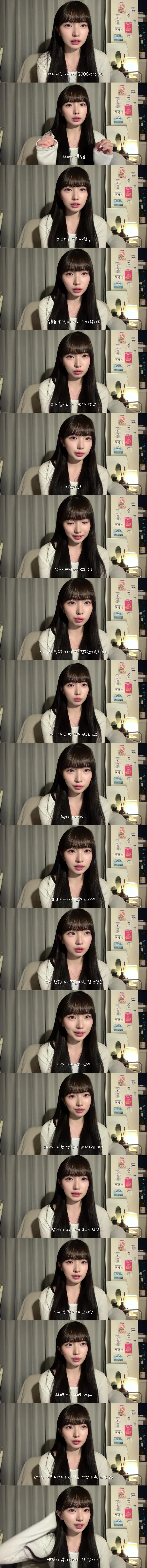 친구들 다 결혼해서 생각이 많아진 처자