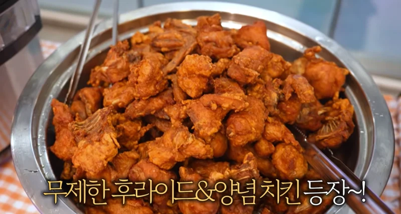 서울 성동구 미친 한식뷔페 (치킨 생맥 무제한 9천원)