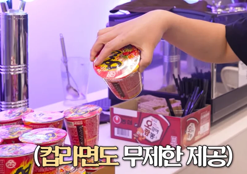 서울 성동구 미친 한식뷔페 (치킨 생맥 무제한 9천원)-5