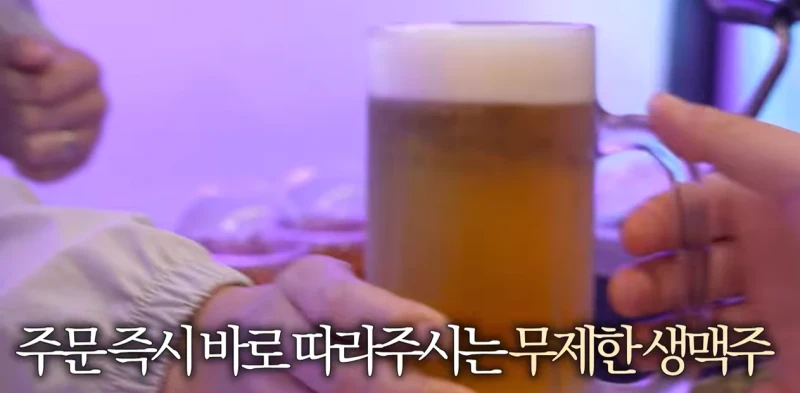 서울 성동구 미친 한식뷔페 (치킨 생맥 무제한 9천원)-7