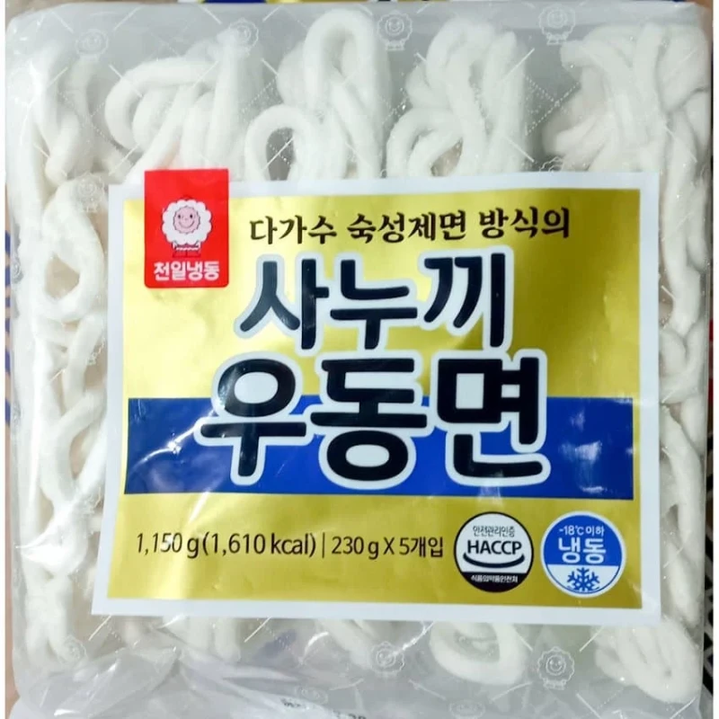 저렴하게 우동 배터지게 먹는 방법