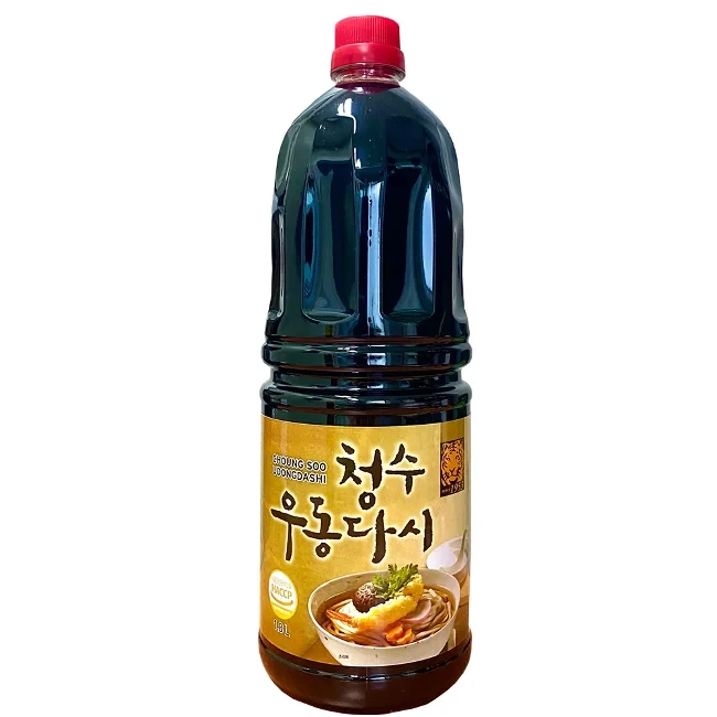 저렴하게 우동 배터지게 먹는 방법-2