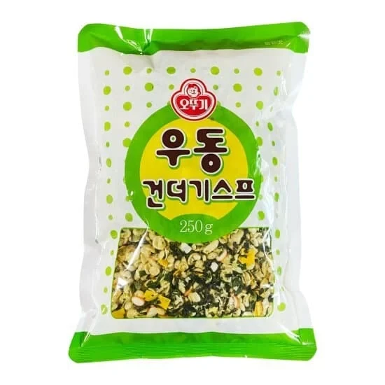저렴하게 우동 배터지게 먹는 방법-3