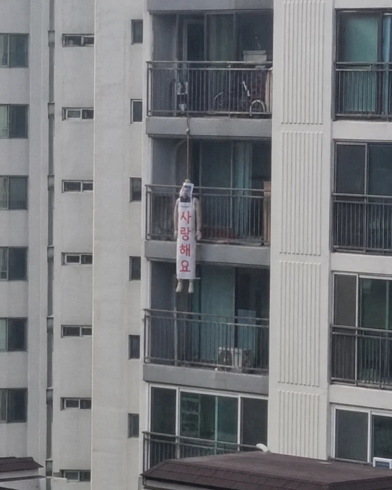 gpt 이미지 2.0으로 만들어 본 기괴한 사진 ㄷㄷ-8