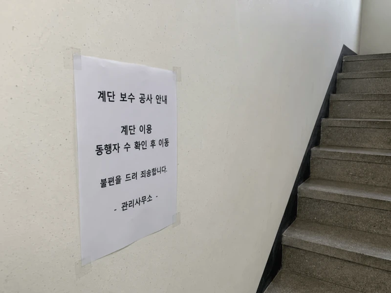 gpt 이미지 2.0으로 만들어 본 기괴한 사진 ㄷㄷ-10
