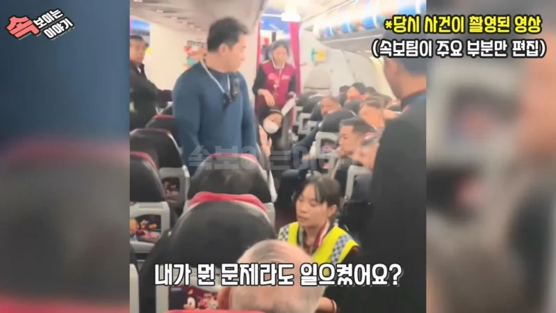 현재 중국인들에게 가장 욕먹는 중국인 -5