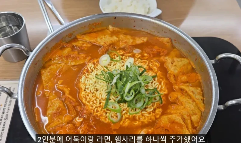 서울에서 3000원짜리 김치찌개 식당 -5