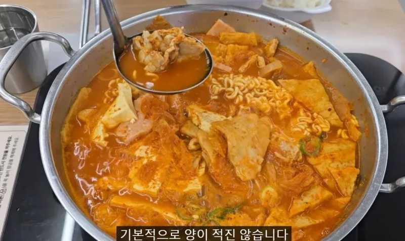 서울에서 3000원짜리 김치찌개 식당 -6