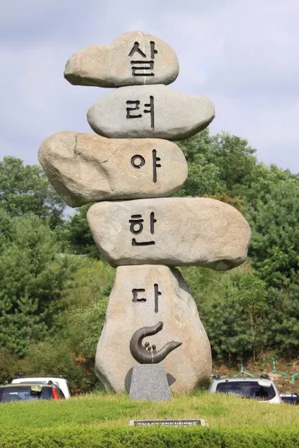 게임 섭종 한다니까 게임을 사버린 유저-5