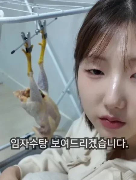 점점 기괴한 요리를 하고 있는 채널 -4