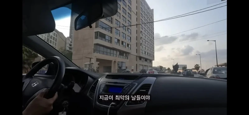 중동의 파리라 불렸던 레바논이 망한 이유 