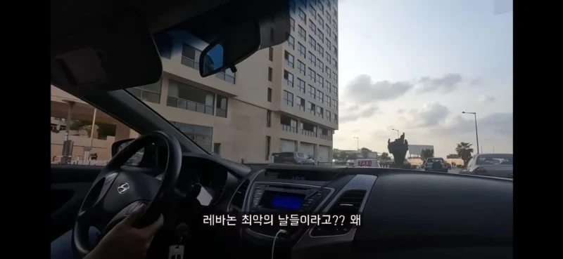 중동의 파리라 불렸던 레바논이 망한 이유 -2