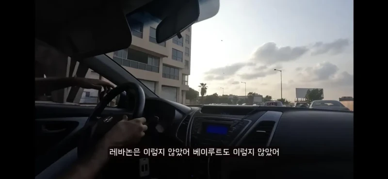 중동의 파리라 불렸던 레바논이 망한 이유 -3