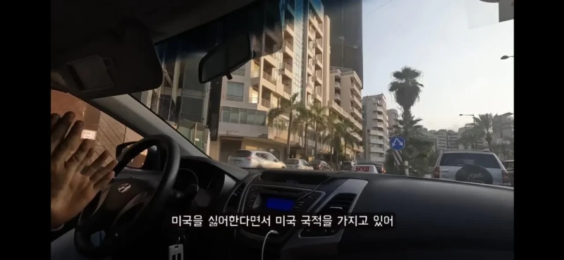 중동의 파리라 불렸던 레바논이 망한 이유 -11