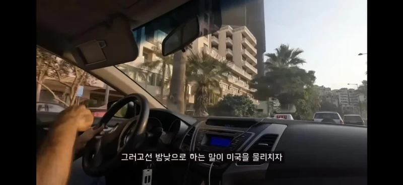 중동의 파리라 불렸던 레바논이 망한 이유 -12