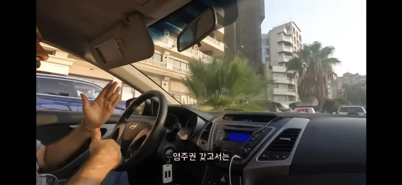 중동의 파리라 불렸던 레바논이 망한 이유 -13