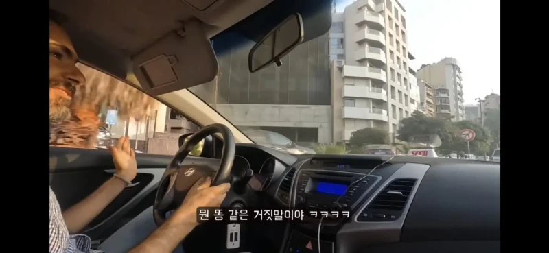중동의 파리라 불렸던 레바논이 망한 이유 -14