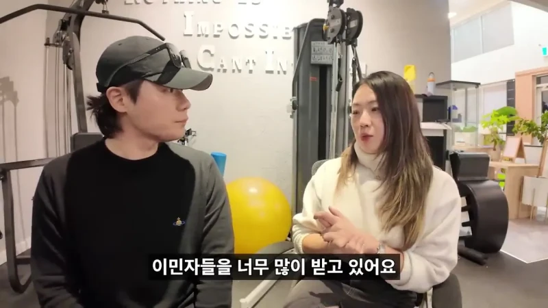 다시 한국 가고싶다는 캐나다 거주 한국인-8