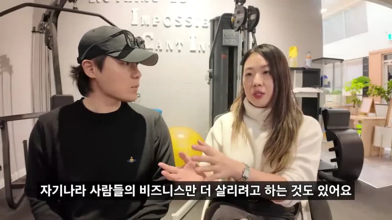 다시 한국 가고싶다는 캐나다 거주 한국인-10