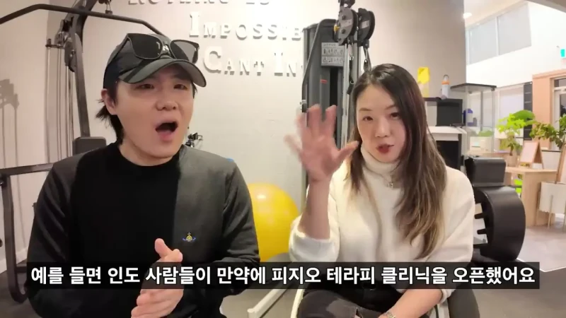 다시 한국 가고싶다는 캐나다 거주 한국인-11