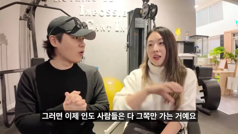 다시 한국 가고싶다는 캐나다 거주 한국인-12