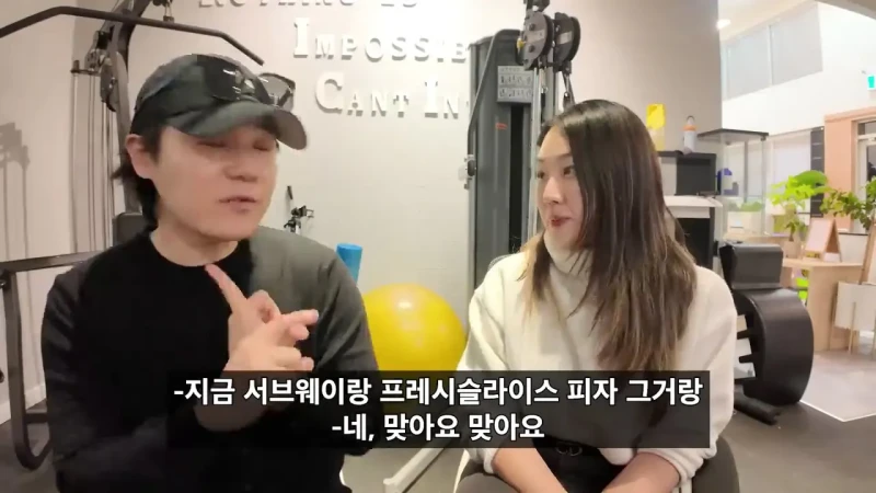 다시 한국 가고싶다는 캐나다 거주 한국인-13