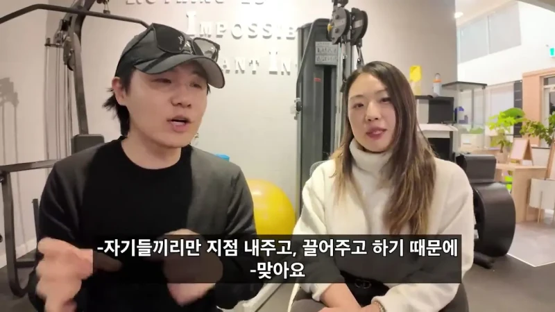다시 한국 가고싶다는 캐나다 거주 한국인-16