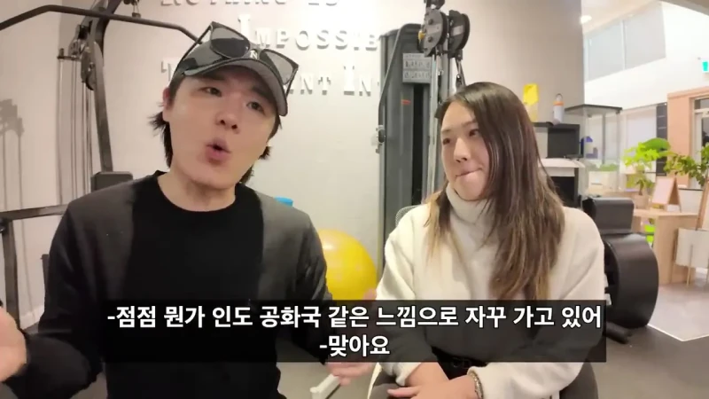 다시 한국 가고싶다는 캐나다 거주 한국인-17