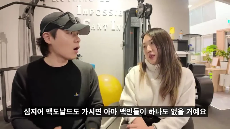 다시 한국 가고싶다는 캐나다 거주 한국인-18
